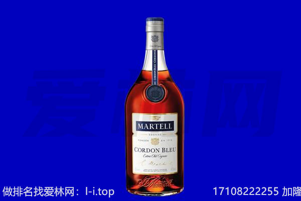 鹿寨县回收洋酒