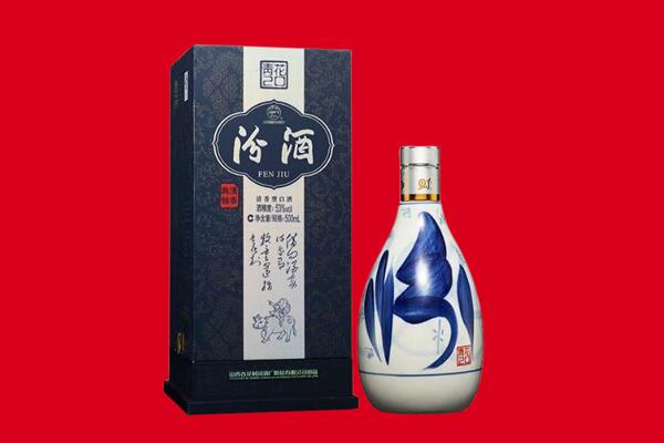 鹿寨县回收汾酒.jpg
