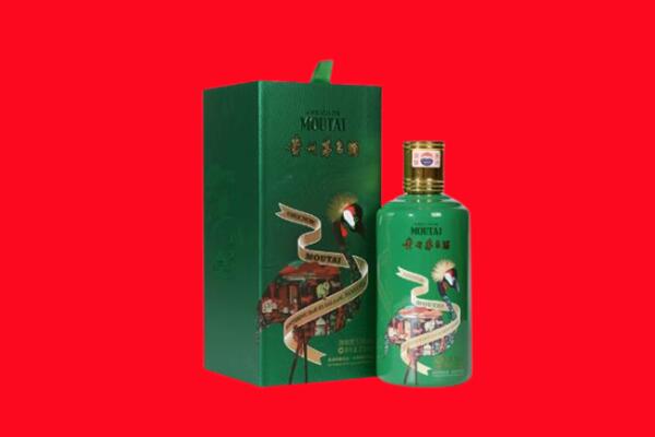 鹿寨县回收出口茅台酒.jpg